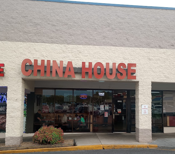 New China House-1