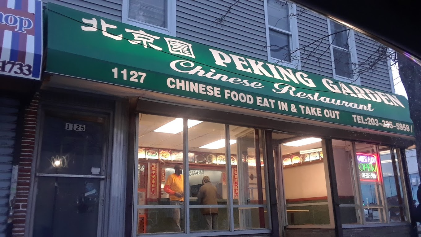 Peking Gardens-1
